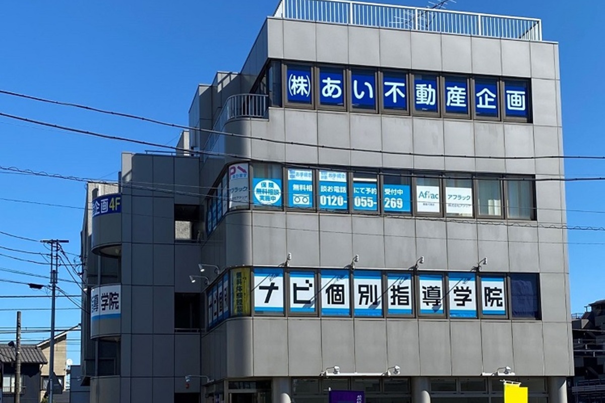 不動産売却